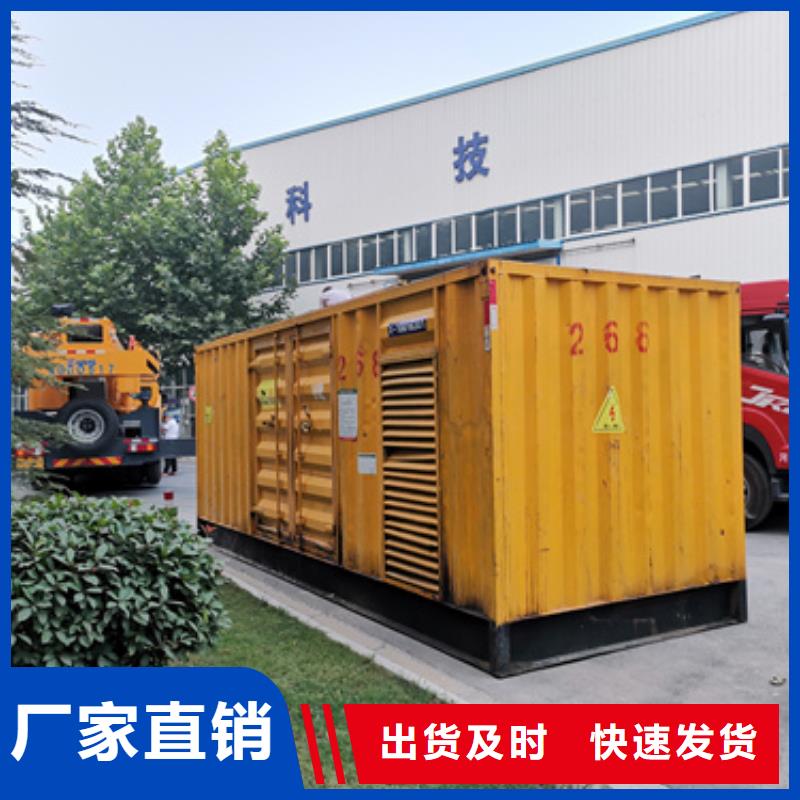 500KW电源车租赁口碑好含税含电缆运费
