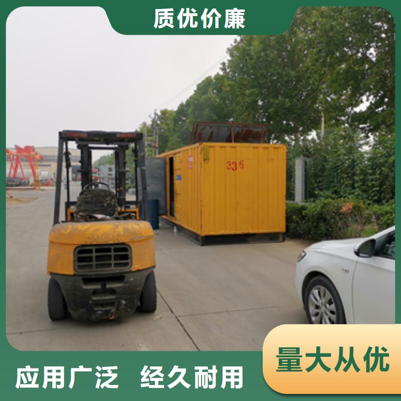 10KV电源车租赁可并机并网