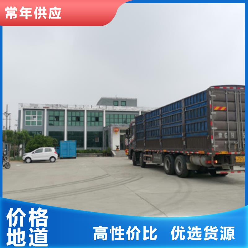 20KV发电车租赁可并机并网