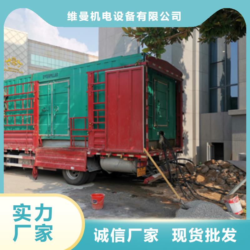 10KV电源车租赁可并机并网