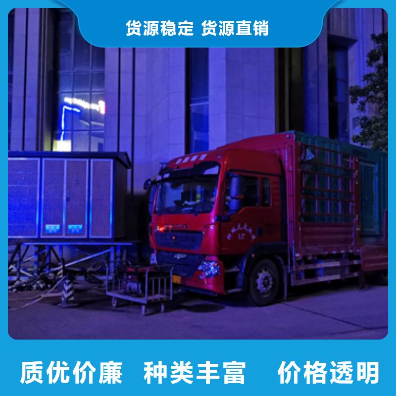 租赁35KV发电机可并机并网