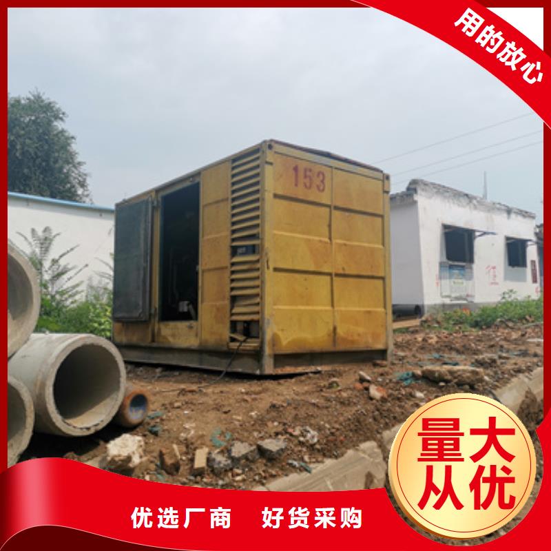 美式变压器租赁