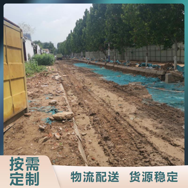 琼中县发电机并机口碑好信赖