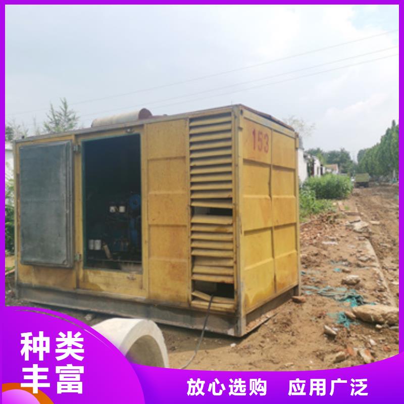 三沙市租赁中压车电话可并机并网