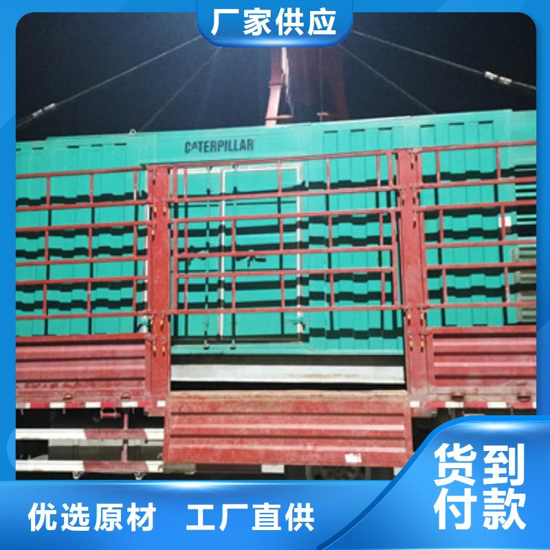 美式变压器租赁