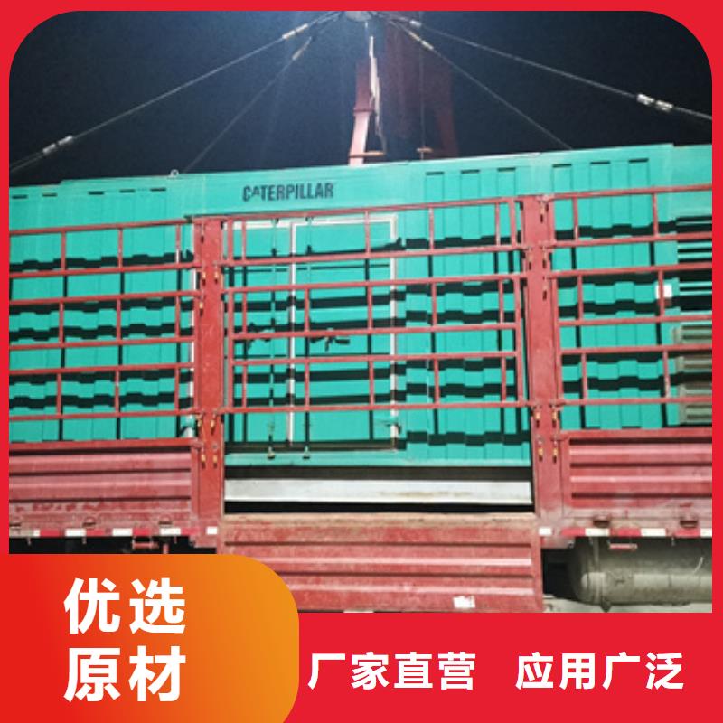 租200千瓦发电机口碑好含税含电缆运费