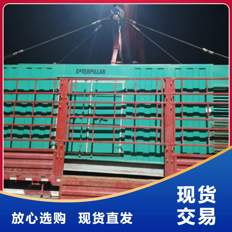 10KV发电车租赁含运费