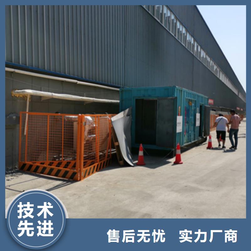 租赁变压器厂家可并机并网