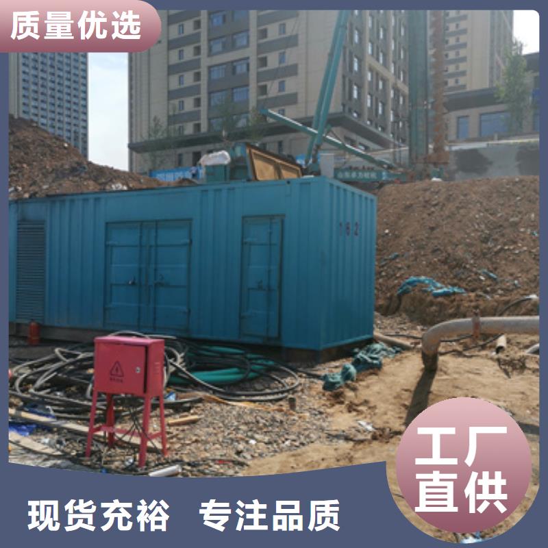 发电机保养口碑好信赖