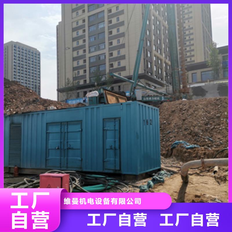 10KV中压车租赁可并机并网