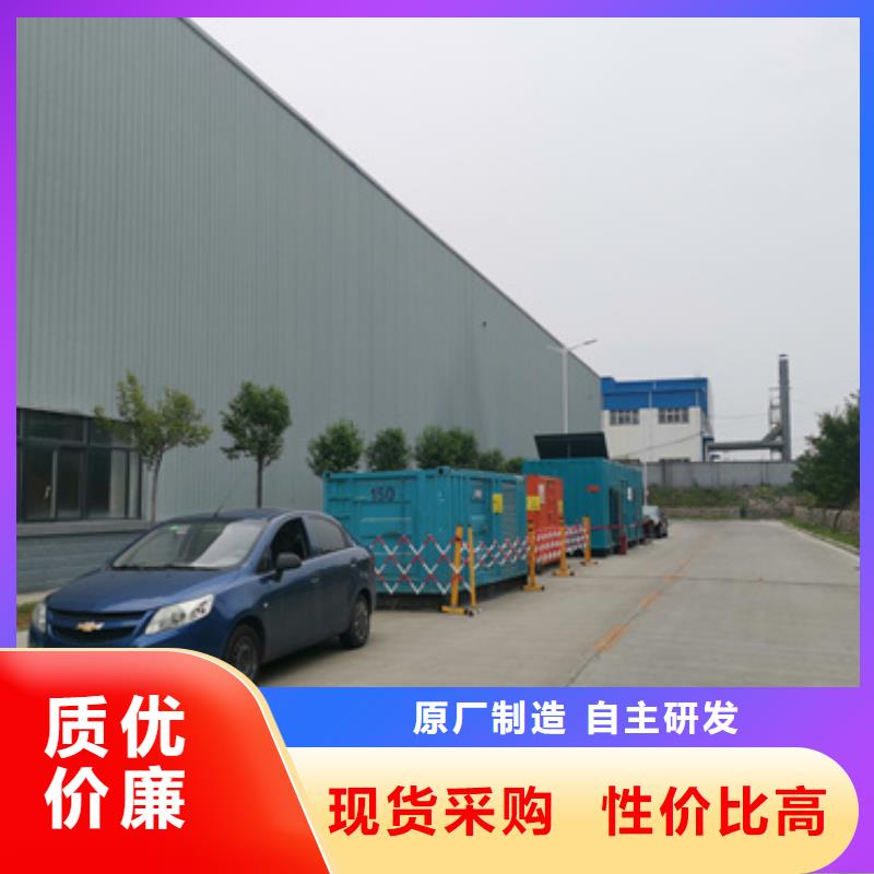 应急电源车租赁可并机并网