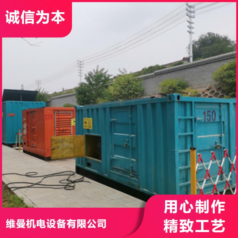 哪里租箱变联系电话本地公司