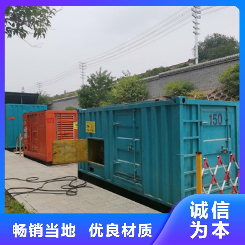 10KV中压车租赁可并机并网
