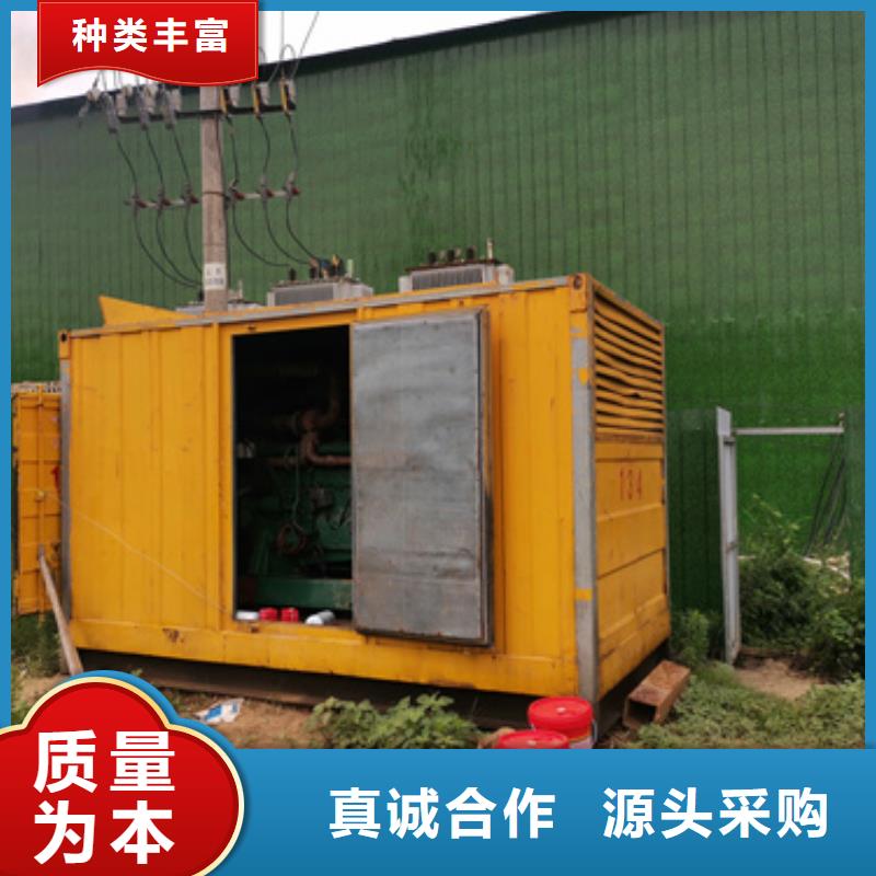 电源车租赁含运费优惠力度大