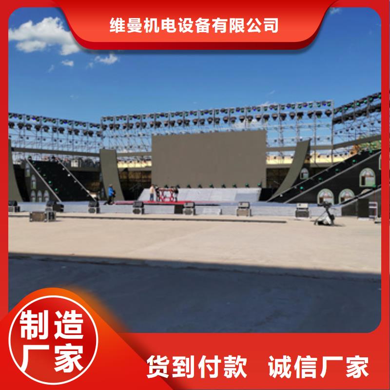 发电机保养口碑好信赖