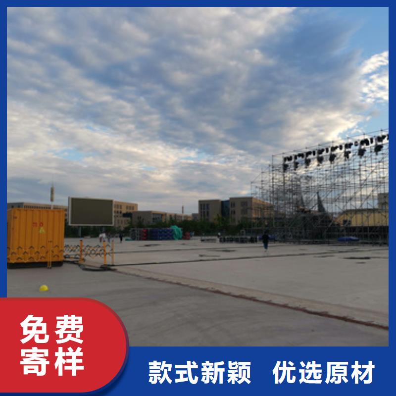 变压器租赁可并机并网