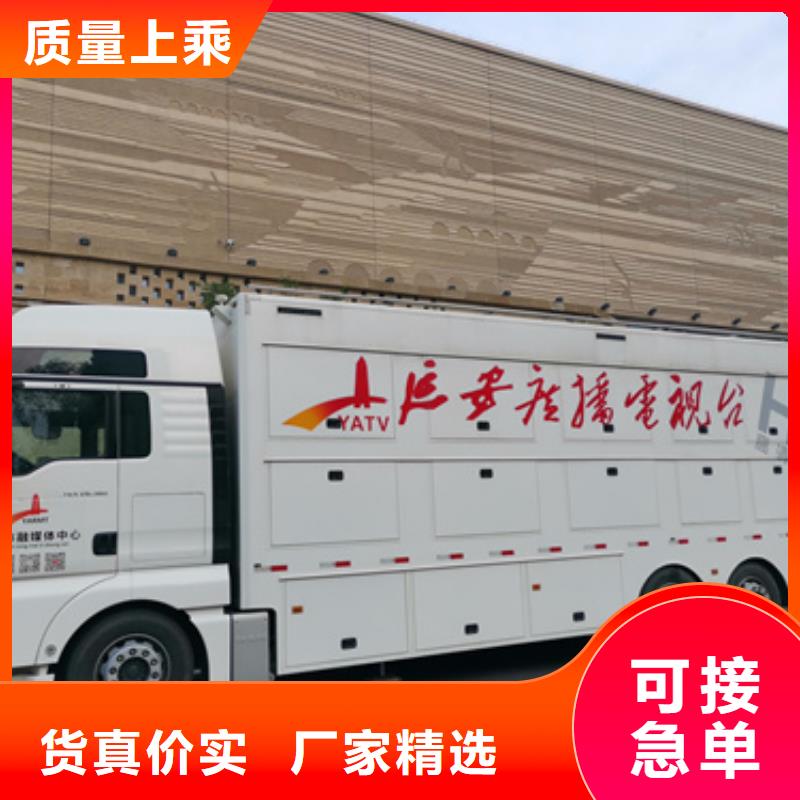200千瓦发电机租赁含运费