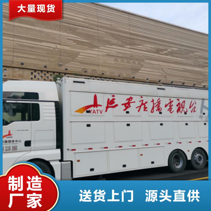 租赁发电机可并机并网