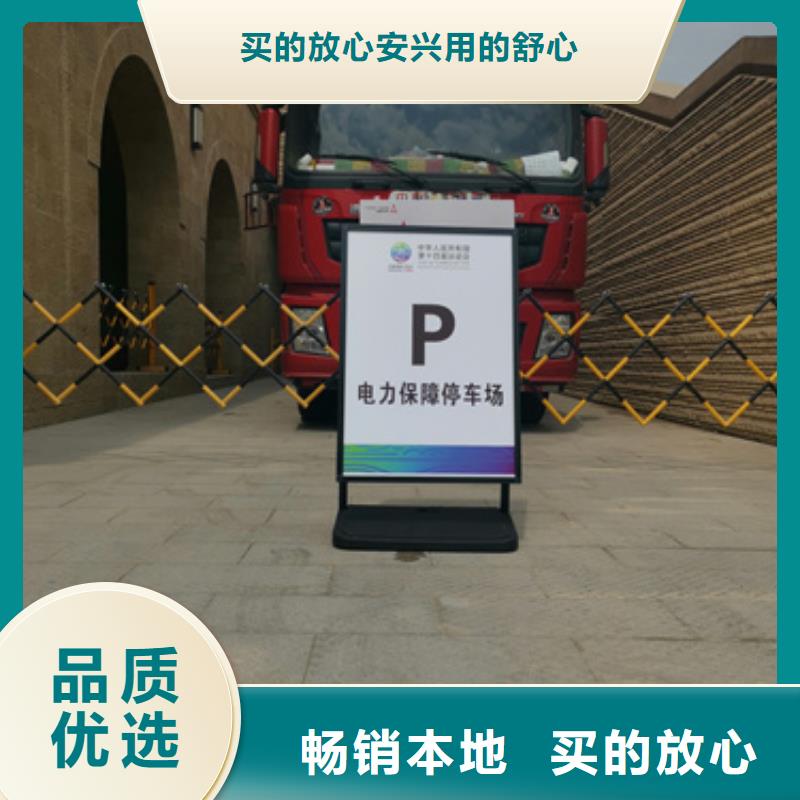 租赁10KV电源车电话可并机并网