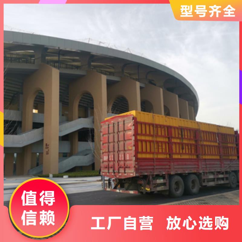 发电机出租