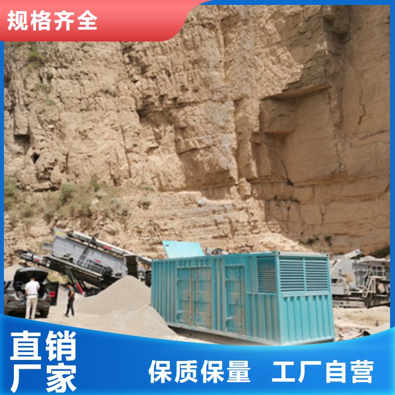 二手箱变