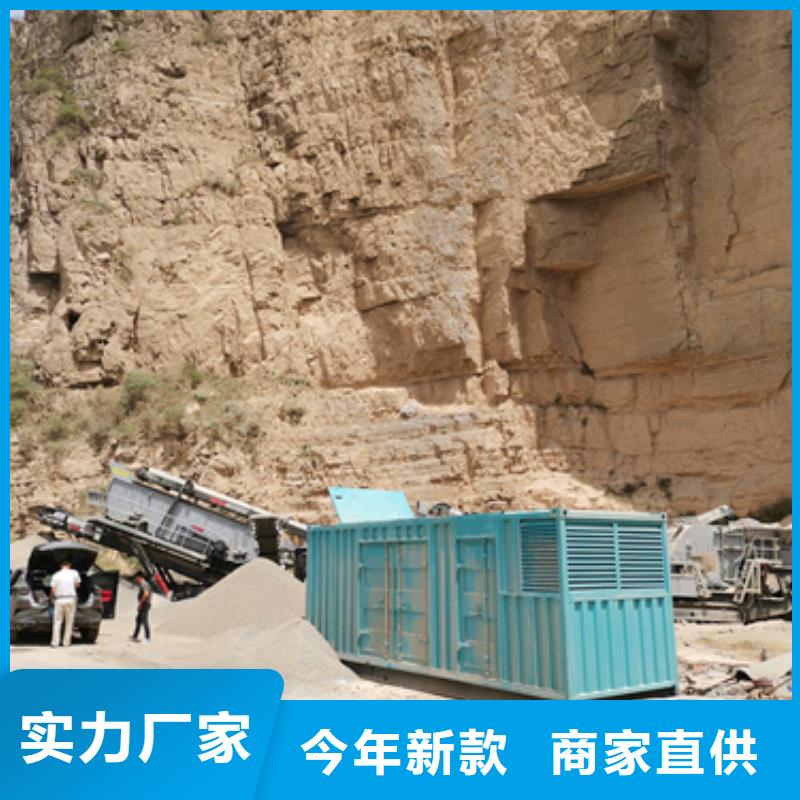10KV电源车租赁可并机并网
