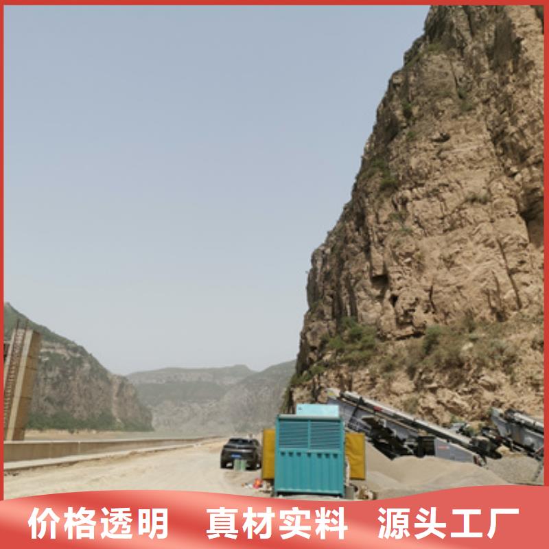 400KW发电机租赁联系电话本地公司