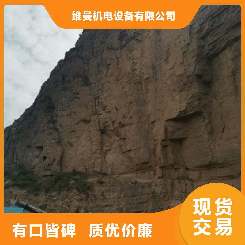 租赁中压车电话可并机并网