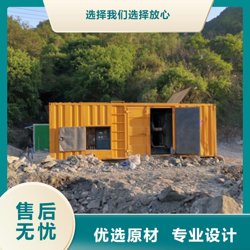 箱式变压器租赁可并机并网