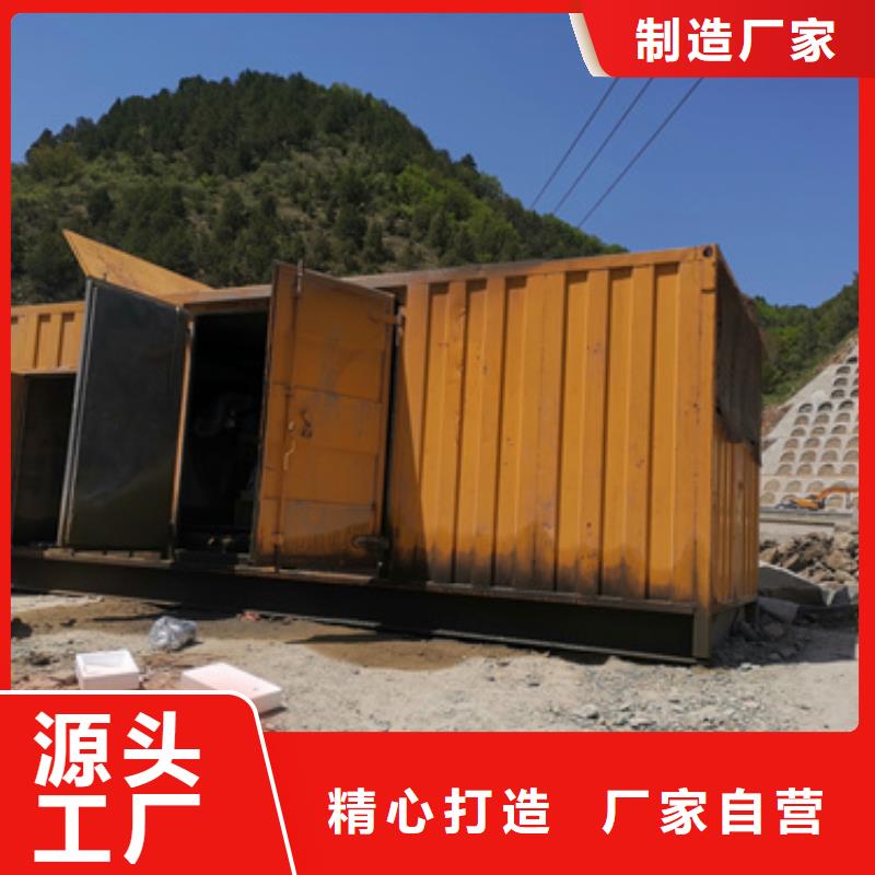 150KW发电机租赁可并机并网
