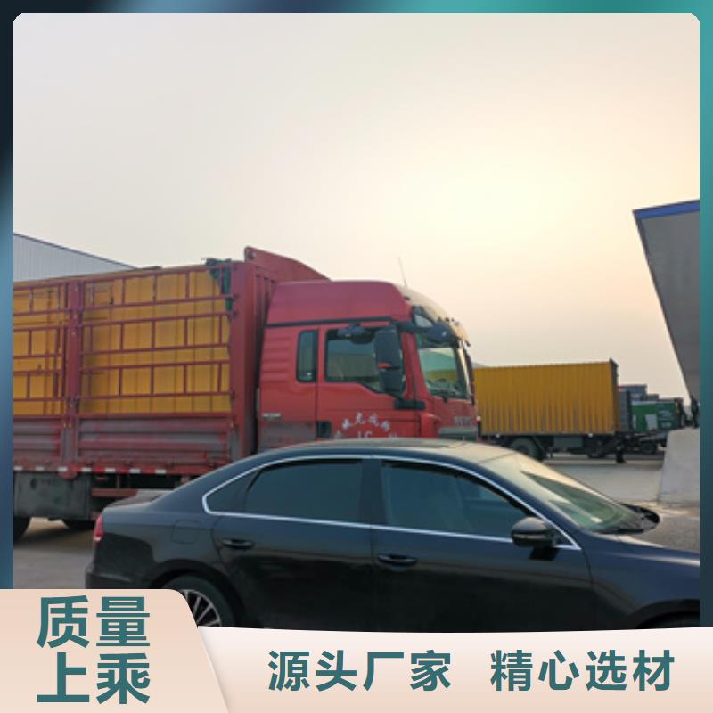 租赁发电设备