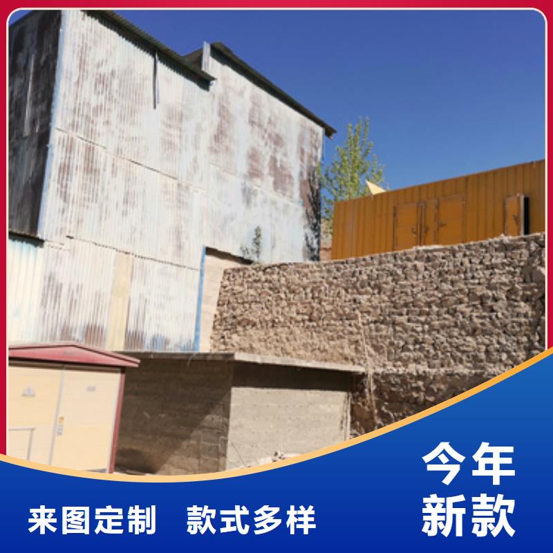 发电车租赁电话