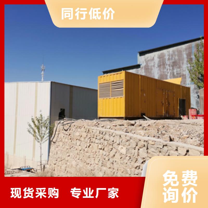 箱式变压器租赁可并机并网