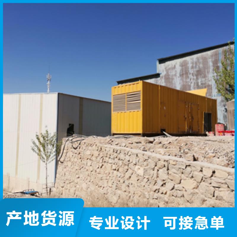 UPS租赁电话本地厂家