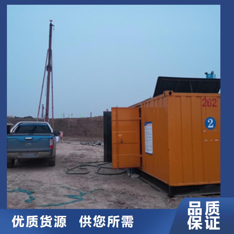 20KV发电车租赁本地厂家现货供应
