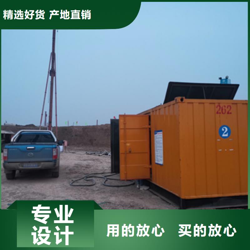 静音箱发电机租赁可并机并网