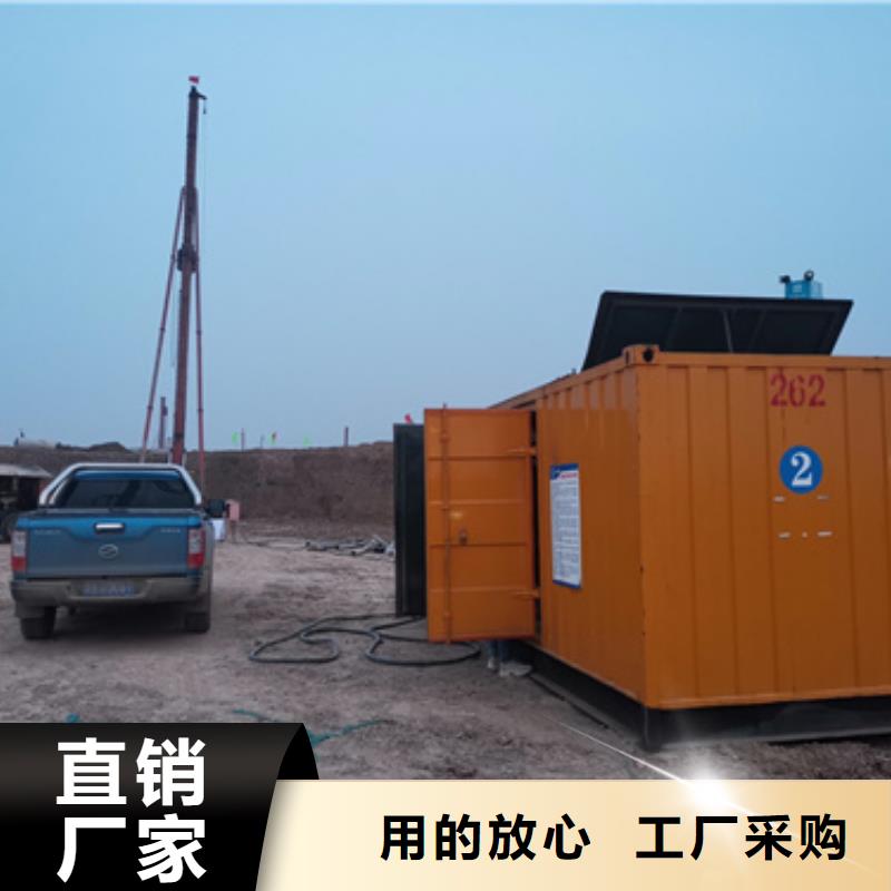 300KW发电机租赁可并机并网