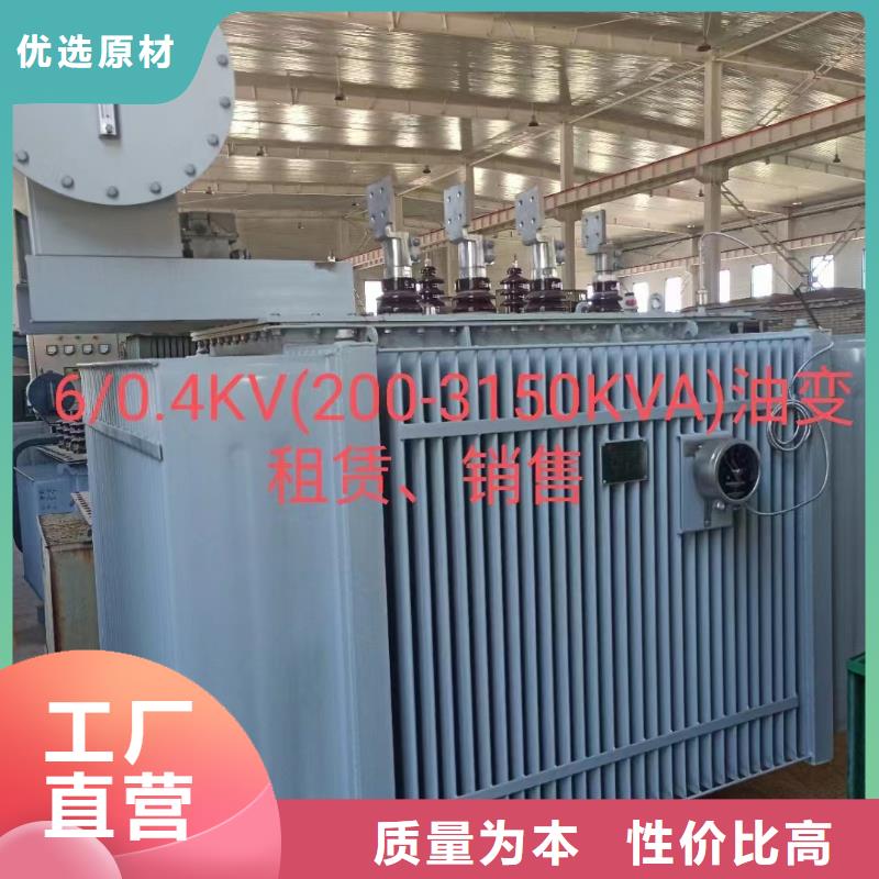 租赁发电机电话本地厂家