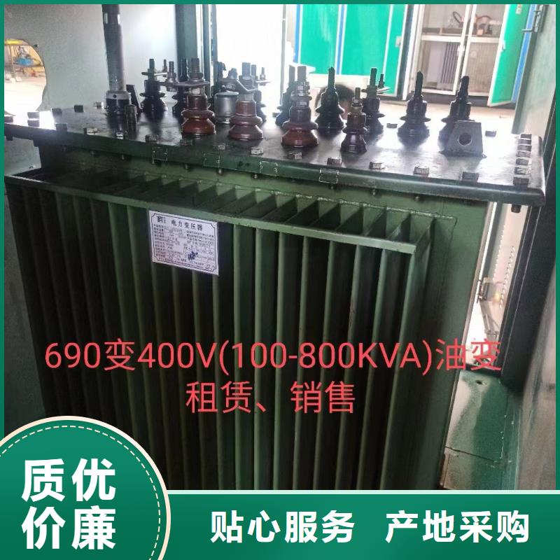 美式变压器租赁