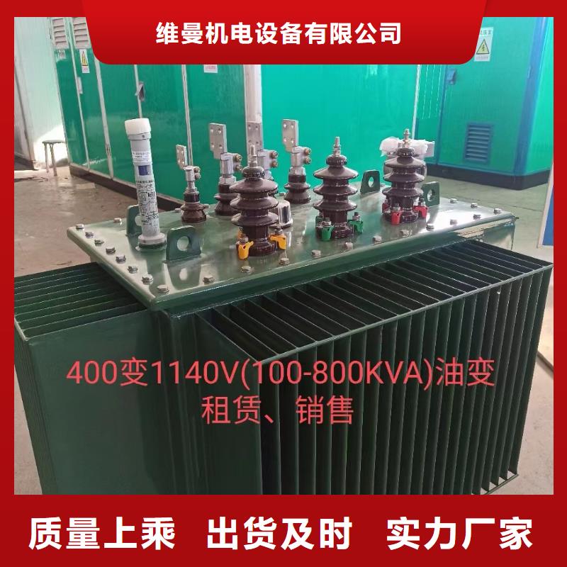 10KV电源车租赁可并机并网