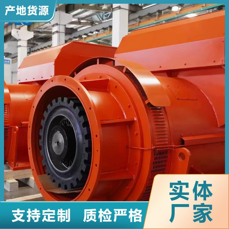 发电车