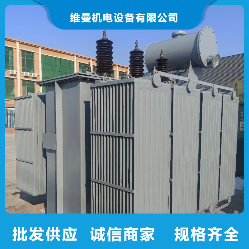 1600KW发电车租赁良心厂家价格优惠含税含运费