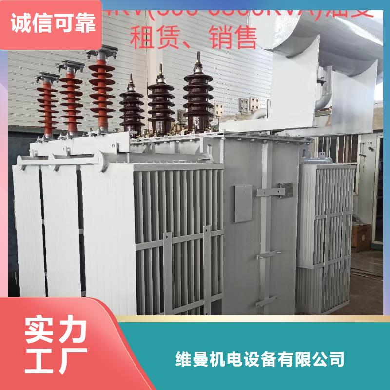 10KV电源车租赁可并机并网