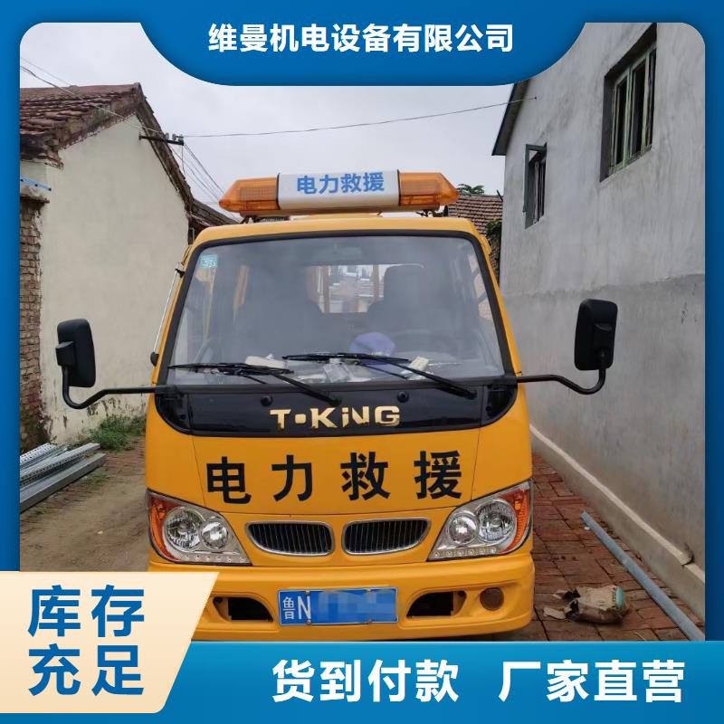 租赁变压器厂家可并机并网