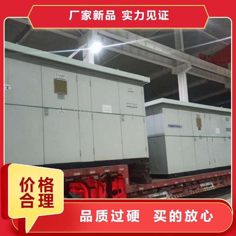 发电车租赁各种电力设备租赁一应俱全