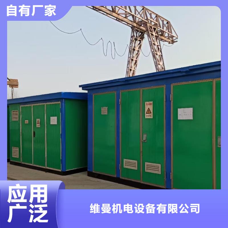 柴油发电车租赁可并机并网