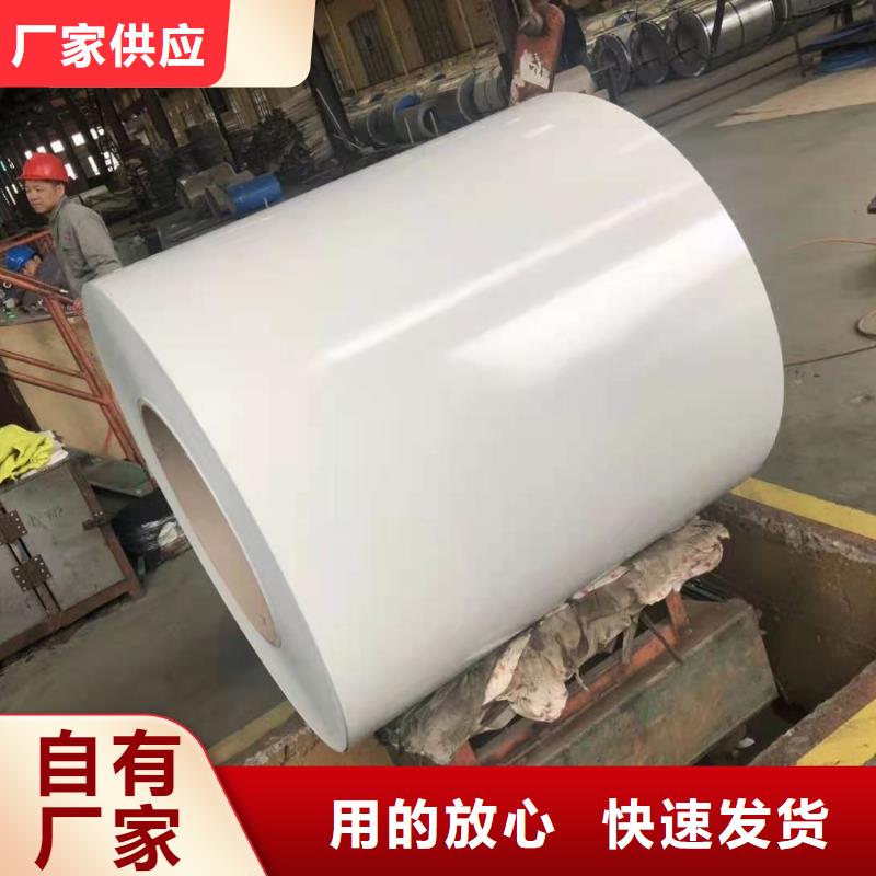 明珠支持定制压瓦加工