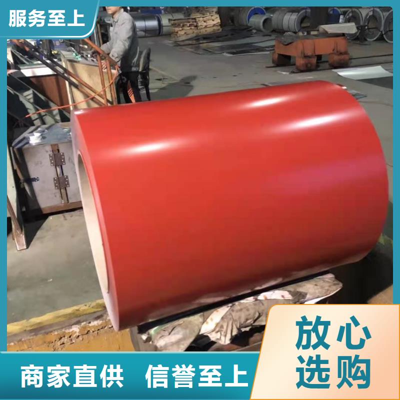 彩涂钢卷质量保证压瓦加工
