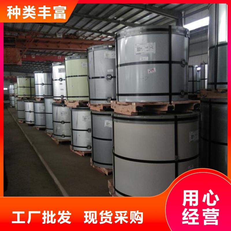 明珠支持定制压瓦加工