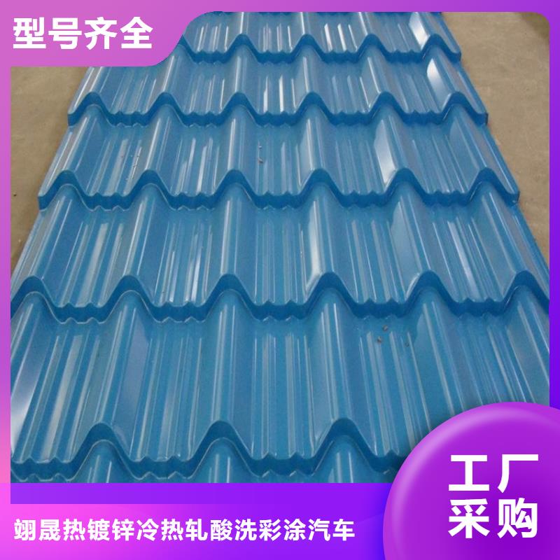 明珠支持定制压瓦加工